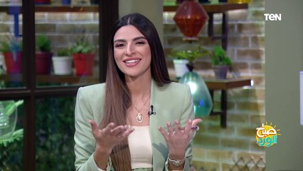 لقاء مع المطربة الفلسطينية "بانه".. وكواليس أغنية "صاحية رايقة"