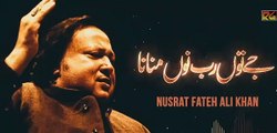 Je Tu Rab Nu Manuna Phly Yaar Nu Mana Ustad Nusrat Fateh Ali Khan Faisal Vlog HD Video