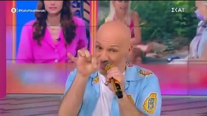 Survivor: Ατάκα - φωτιά για Σάκη - Μαριαλένα «Λέτε να έχει γίνει... Καλό Μεσημεράκι;»