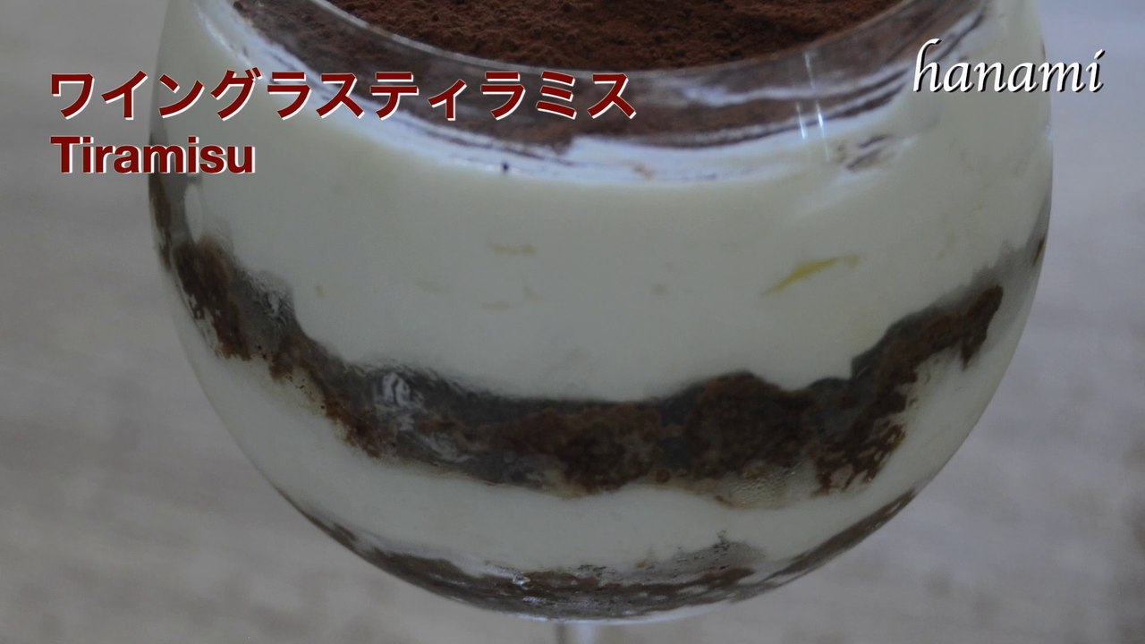 How to make tiramisu in 10 minutes | tiramisu in a wine glass - hanami