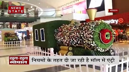 मध्य प्रदेश में नये नियमों के साथ अनलॉक की प्रक्रिया शुरू हुई