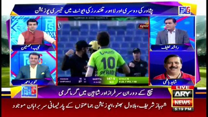 PSL6 | Najeeb Ul Hasnain | ARY News | 16 June 2021