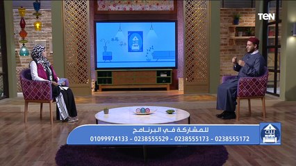 بيت دعاء | من أسباب السعادة رؤية من هو أقل منا