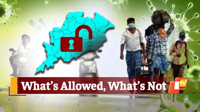 Odisha Lockdown Partially Eased: Know District-wise, Activity-Wise Relaxations