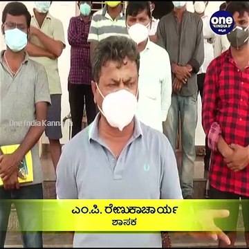 ರಾಜ್ಯದಲ್ಲಿ CM BSY ಬದಲಾವಣೆ ಇಲ್ಲ'- ಪುನರುಚ್ಚರಿಸಿದ BJP ರಾಜ್ಯಾಧ್ಯಕ್ಷ ಕಟೀಲ್ | Oneindia Kannada