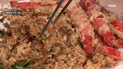 [자연 밥상] 씹을수록 느껴지는 꽃향기~ 향기와 맛을 다 잡은 자연인표 '꽃 튀김'