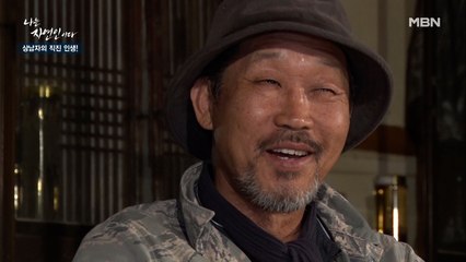 딸들에게 전하는 무심한 아버지의 '오래된 진심'…