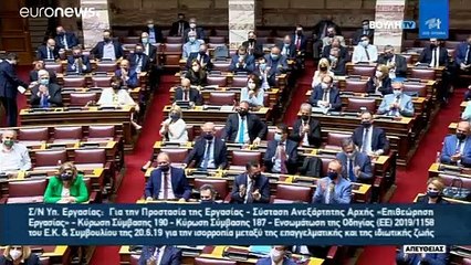 Ελλάδα - Απεργιακή συγκέντρωση:  «Το νομοσχέδιο είναι για τα σκουπίδια»