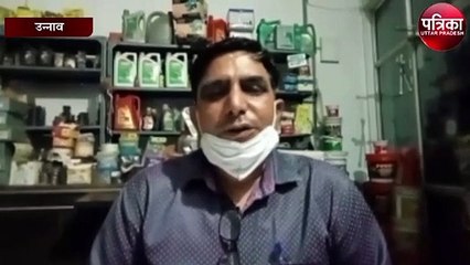 बाल कल्याण समिति का आदेश एक बहन नाबालिक दूसरी वाली।