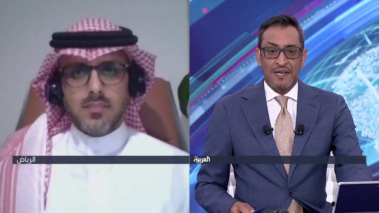 نشرة الرابعة | دمج مؤسستي التقاعد والتأمينات الاجتماعية
