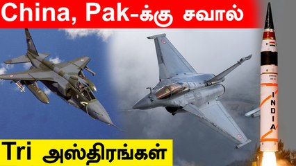 Nuclear Weapons In India | India-வை பின்னுக்கு தள்ளிய China & Pakistan | SIPRI| Oneindia Tamil