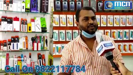 आसान किस्तों में मोबाइल उपलब्ध मोबाइल हाउस से करे संपर्क-MCN Live Lite