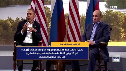 TeN | نشرة أخبار الخامسة مساءًا - الأربعاء 16يونيو 2021