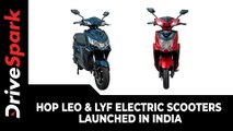 HOP Leo & Lyf Electric Scooters Launched In India | 125-Kilometre Range & 50+ Km/h Top Speed