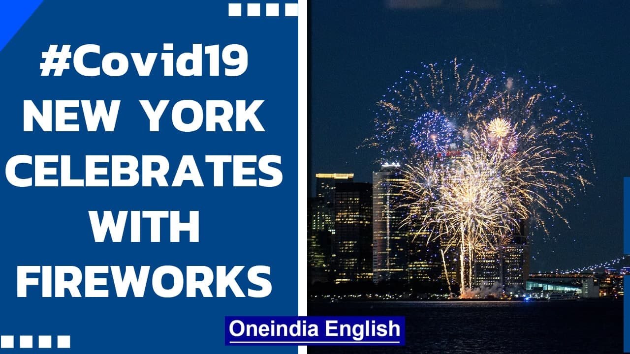 New York celebrates lifting of remaining Covid-19 restrictions with fireworks| Oneindia News