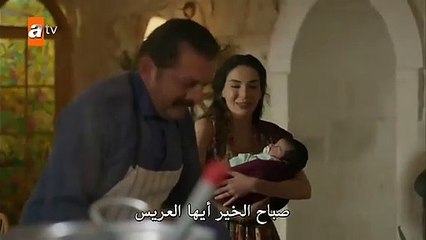 مسلسل زهرة الثالوث الحلقة 68 الثامنة والستون مترجمة القسم 3