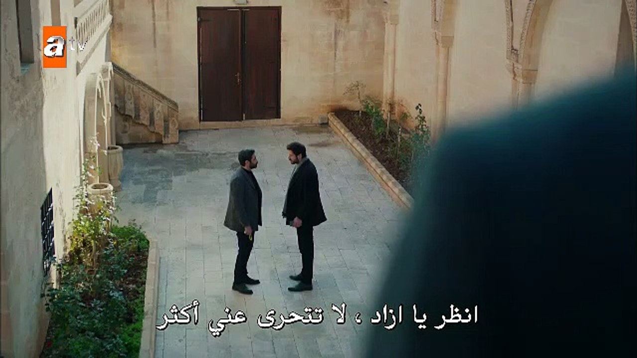 مسلسل زهرة الثالوث الحلقة 58 مترجمة للعربية الق...