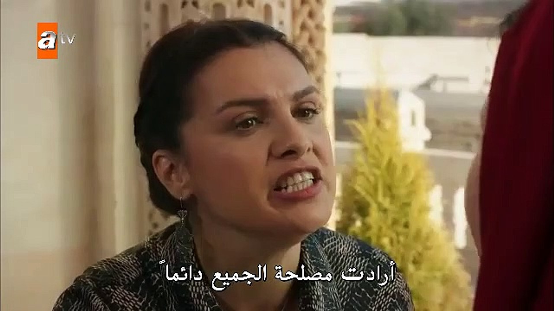 مسلسل زهرة الثالوث الموسم 3 حلقة 62 مترجمة العربية القسم 1 - فيديو  Dailymotion