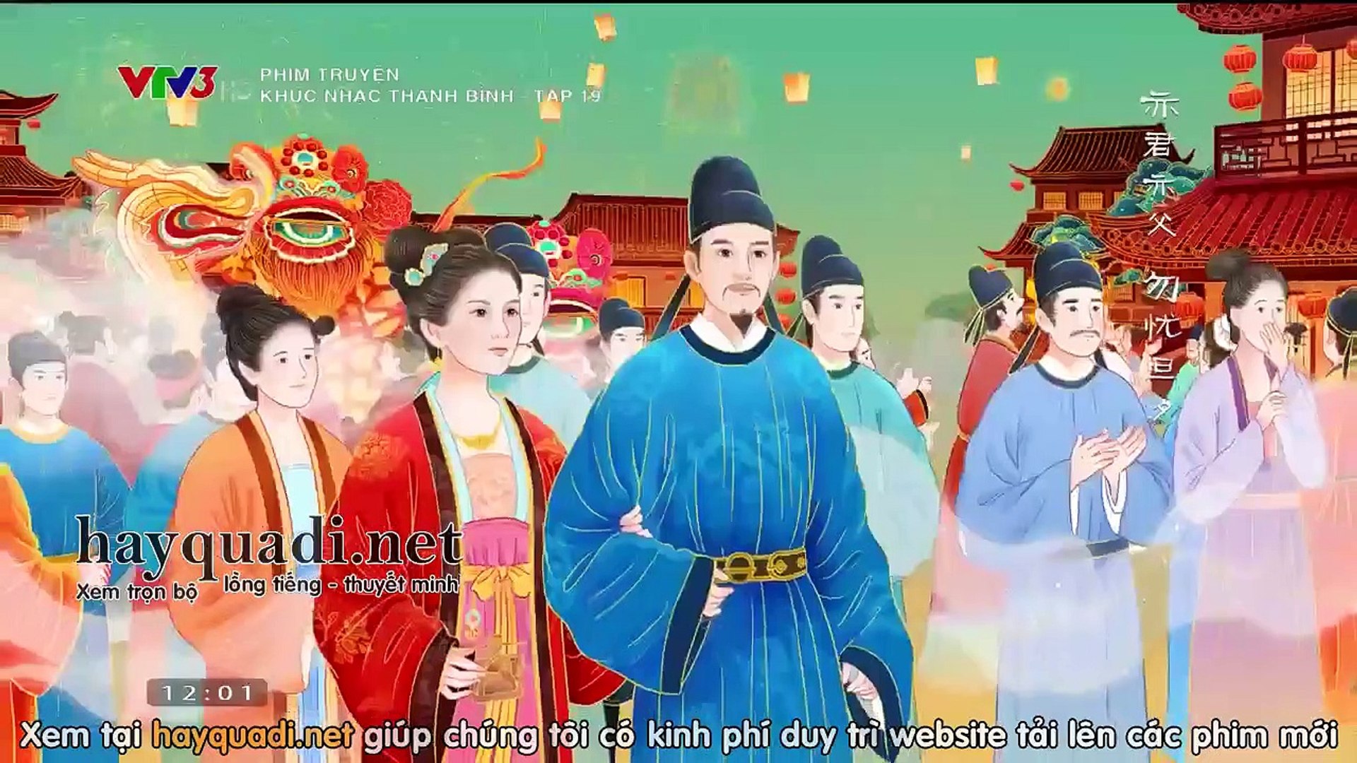 ⁣khúc nhạc thanh bình Tập 19 - VTV3 thuyết minh - Phim Trung Quốc - cô thành bế - xem phim khuc nhac 