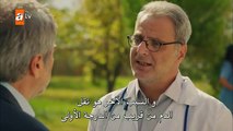 مسلسل زهرة الثالوث الموسم الثالث حلقة 47 مترجمة العربية القسم 2
