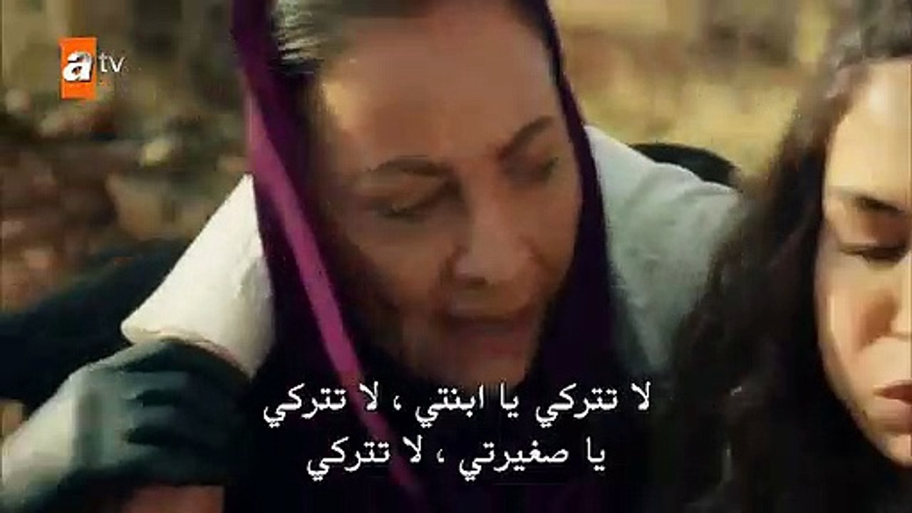 مسلسل زهرة الثالوث الموسم الثالث حلقة 52 مترجمة...