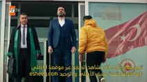 مسلسل زهرة الثالوث الموسم الثالث حلقة 52 مترجمة العربية القسم 2