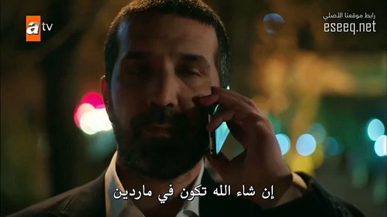 مسلسل زهرة الثالوث الموسم الثالث حلقة 53 مترجمة...