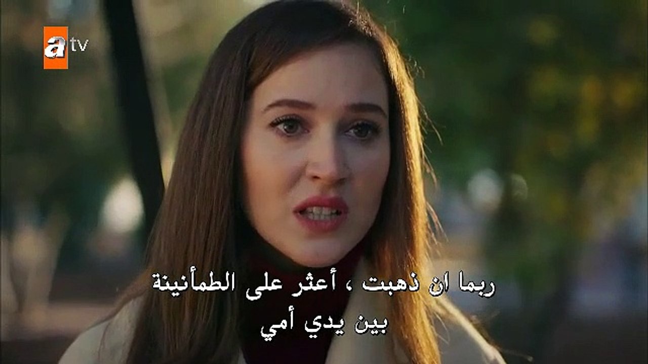 مسلسل زهرة الثالوث الموسم الثالث حلقة 55 مترجمة...
