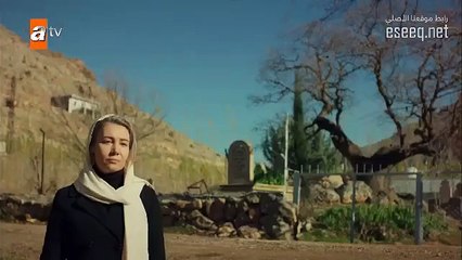 مسلسل زهرة الثالوث الموسم الثالث حلقة 54 مترجمة العربية القسم 2