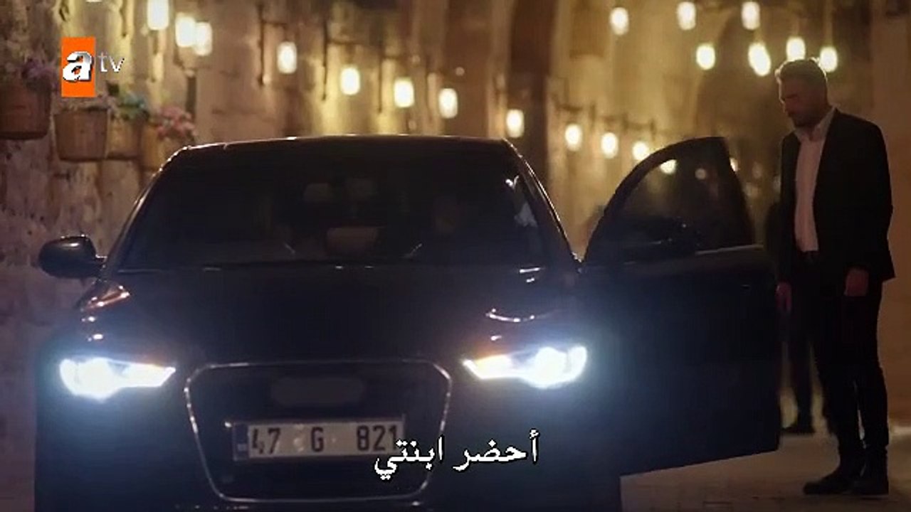 مسلسل زهرة الثالوث الموسم الثالث حلقة 59 مترجمة...