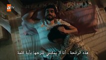مسلسل زهرة الثالوث الموسم الثالث حلقة 60 مترجمة العربية القسم 1