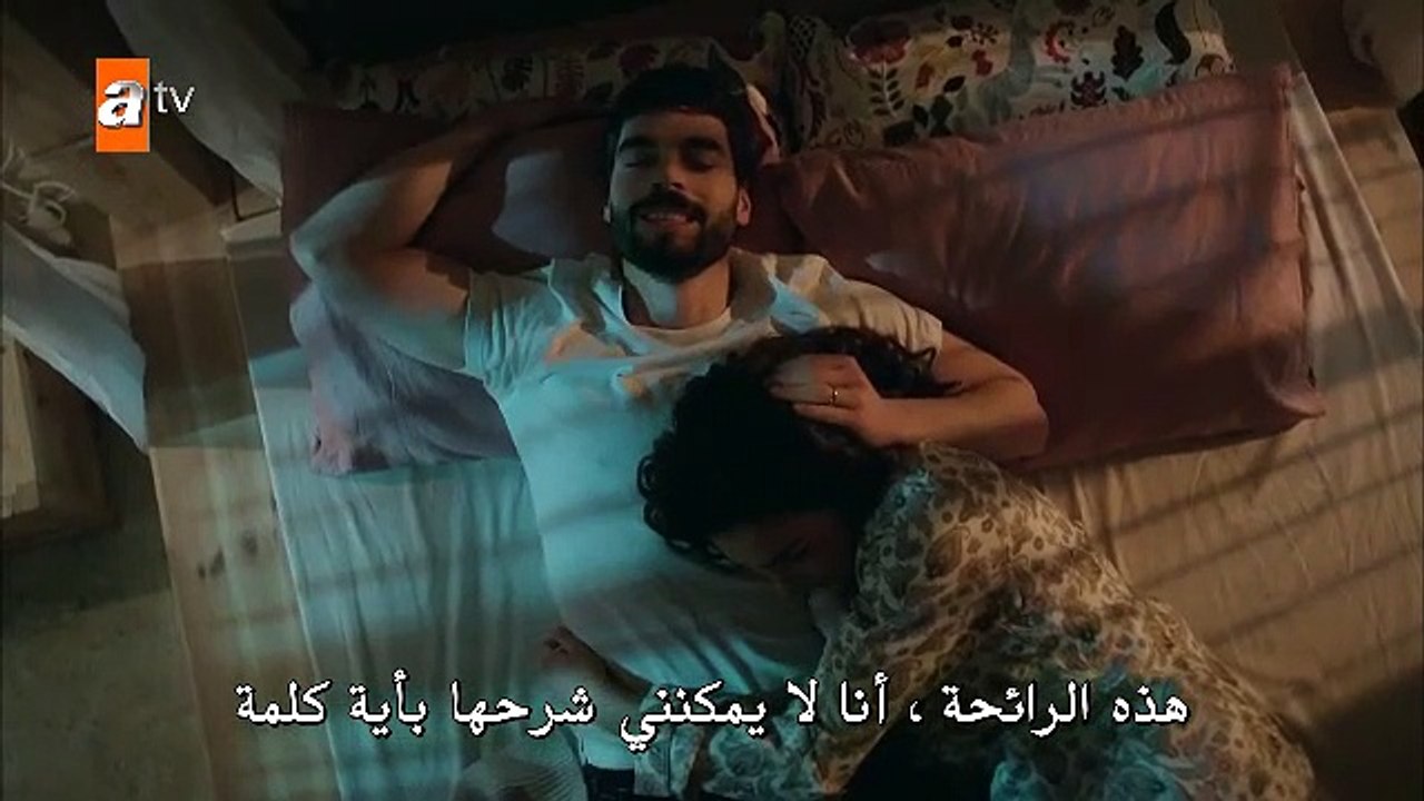 مسلسل زهرة الثالوث الموسم الثالث حلقة 60 مترجمة...