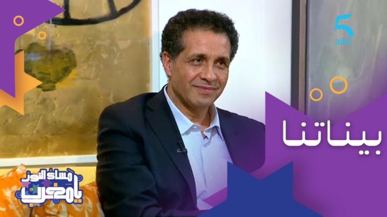 مشاهد صادمة فأفلام نورد الدين لخماري "باش نوريوا العيب ديالنا"