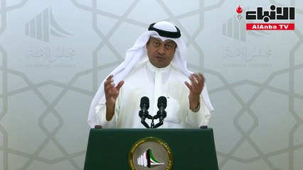 «التعليمية» وزير التعليم العالي يشكل لجنة تحقيق بشأن تراجع التصنيف الدولي لجامعة الكويت