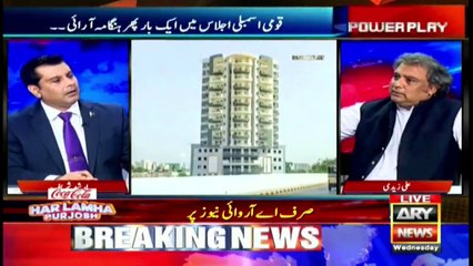 Encroachments in Karachi are illegal Ali Zaidi