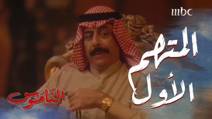 أبومحمد.. المتهم الأول بخطف وإيذاء راشد الماثر