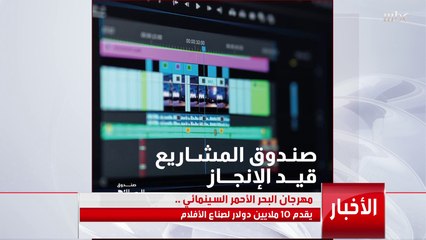 بعد تصرف رونالدو.. بول بوغبا يزيح زجاجة لمنتج آخر وجديد حالة الفنان خالد سامي.. زوجته: سمعني وأمسك يدي.. المزيد في منوعات التاسعة