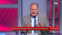د.علي الدين هلال: مصر لا تريد حل المشاكل بالأسلحة وبنقول لنا أشقاء في أثيوبيا ولسنا في عداء مع شعبها