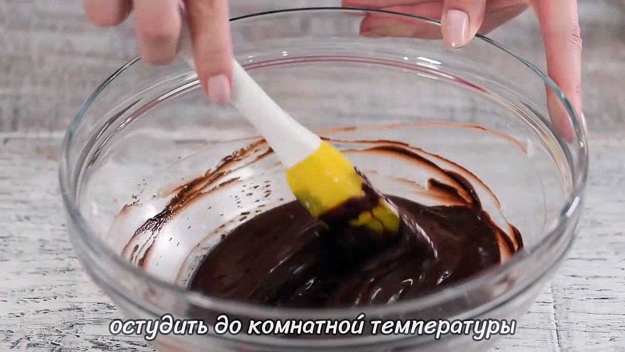Торт - Чернослив в шоколаде