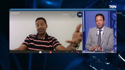 العروسي نجم الترجي السابق: النادي الأهلي ماديًا أفضل من الزمالك