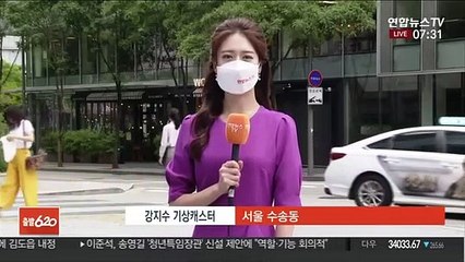 [날씨] 흐리고 더위 주춤…내일 전국 가끔 비소식