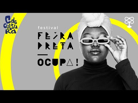 “Tratar da questão da cultura negra, numa perspectiva de valorização!”, diz Adriana Barbosa