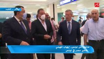 السفير المصري في تونس: عدد الجماهير في مباراة الترجي والأهلي لن يزيد عن 5 آلاف