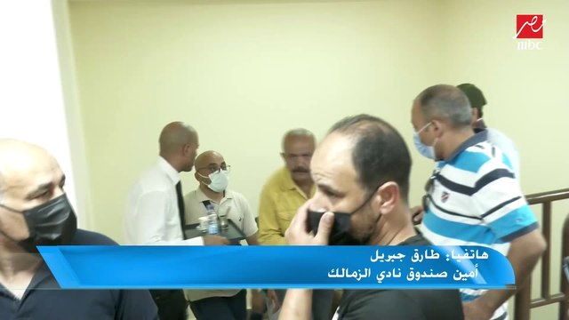 أمين صندوق الزمالك : حساب دعم الزمالك في البنك تخطى ال5 مليون جنيه في أول يوم ووصلت تحويلات من ايطاليا والأمارات والكويت