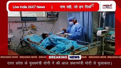 पहले ब्लैक फिर व्हाइट और अब ग्रीन फंगस का खतरा, इंदौर में संक्रमित