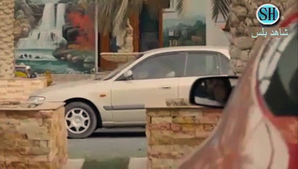 مـسـلـسـل دكــتـوراه فــي الـحــب الـحـلــقـة 13 كاملة