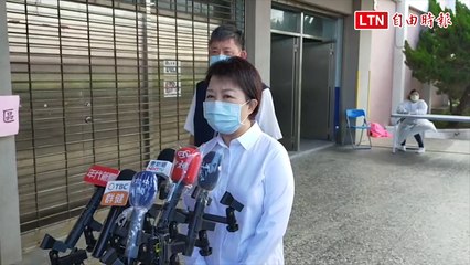中市傳施打AZ疫苗3人死亡 盧秀燕：希望中央單位儘速釐清