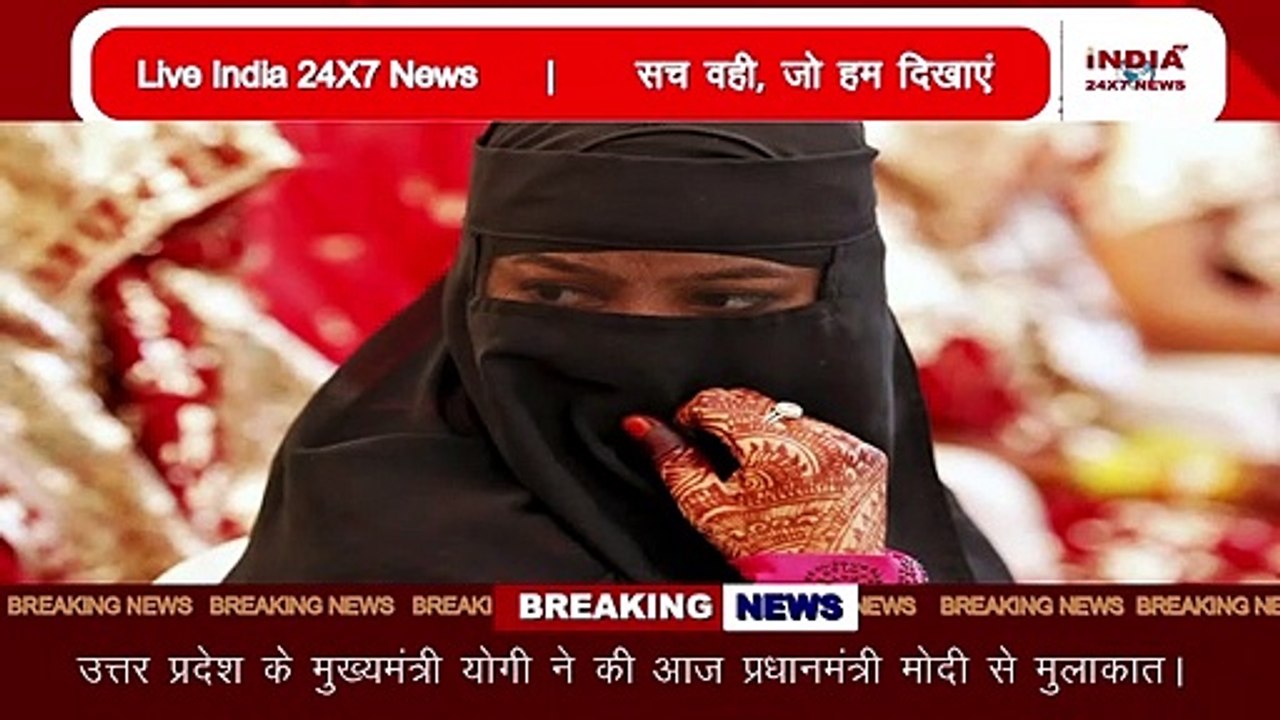 बेटियों की शादी पर सरकार दे रही है 51,000 रूपये का तौहफा