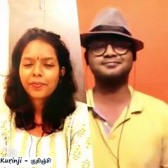 Chi Chi Chi சீ!சீ!சீ!  | Majaa மஜா-2005 | Bala | Sriuma | Smule Tamil Song