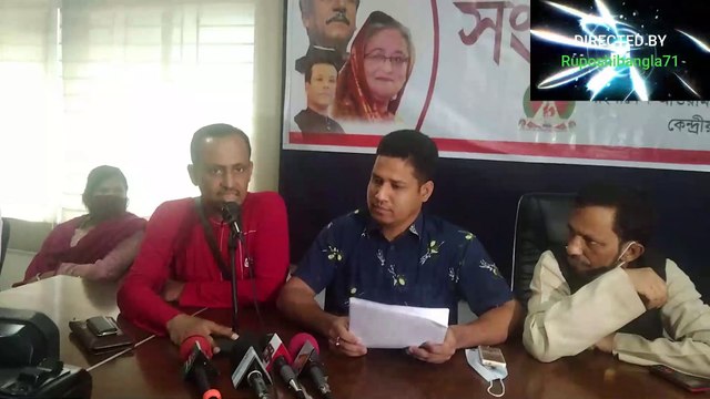 আপন দুই ভাই সভাপতি ও সেক্রেটারী, আওয়ামী মুক্তিযোদ্ধা প্রজন্ম লীগের সংবাদ সম্মেলন